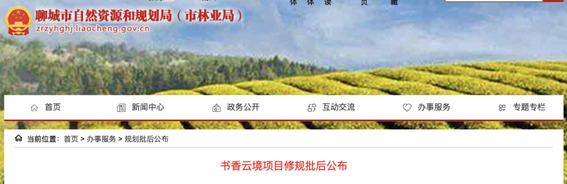 截屏2025-11-11 15.07.09.png